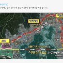 초장동1 이미지