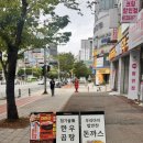 두루축산 - 태백시 고원로 61 | 해운대 좌동 정육점 예담축산 우리집 단골 반찬집