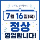 살롱비 - 성동구 | 살롱비