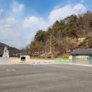 망미공원 이미지