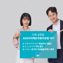 대형자동차써비스 이미지