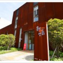 사하구 다산로106번길 이미지