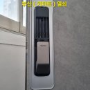 중앙하이츠2차아파트 이미지