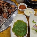 은혜정육식당 이미지