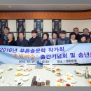 은빛여울 이미지