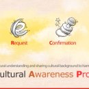 화곡중학교 이미지