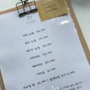 옥이작업실