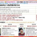 [스피치]힐링스피치 이미지