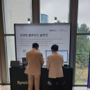 참좋은 솔루션