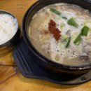 백암왕순대 이미지