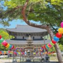 태경슈퍼 이미지