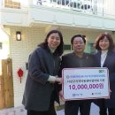 낙동지역아동센터 이미지