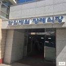 <장례후기> 고인을 위하는 가족분들의 마음 위로해드린, 한일병원 장례식장 효누리상조 후기