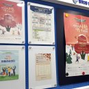 해누리경로당 이미지