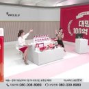 (주)신세계오일 이미지