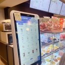 군자초교 이미지