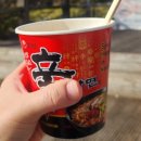 관음사앞 | 한라산 등산 초보자 후기 l 성판악 관음사 코스 준비사항 정보 꿀팁