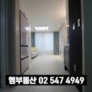 서초뜨레피움 이미지