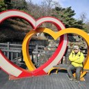 아차산 동행숲길 이미지