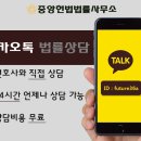 신동해(주) 이미지