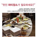 글라스시티 네이버블로그