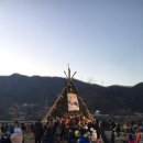 대미마을회관 이미지