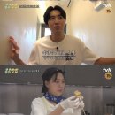 지원구내식당 엑스포츠뉴스