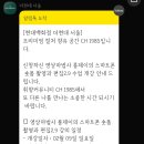 캡컷 편집과 숏폼 활용법 이미지