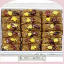 늘아침 | 아침 식사대용 영양떡 약손떡방 약밥 후기