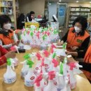 신월2동주민센터 이미지