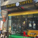 [구월동] 인천 구월지웰시티 커피 맛집 '발도스커피 (Valdos coffee)'