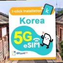 남당한옥 이미지