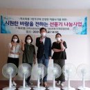 화서1동행정복지센터 이미지