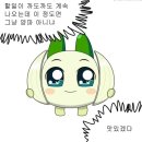 NR-1[경수대로]-하-40 | 더 멀어지기 전에 나열해보는 소중한 시간dle