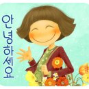 원드라이브무인텔 이미지