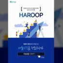 고수 동물병원 이미지