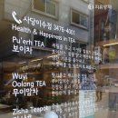 서초대로 47 이미지