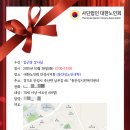 Wellness(건강한 삶)은 건강의 핵심이다 | [강의 후기] 몸, 마음, 영혼의 조화: 진정한 웰빙을 향한 여정ㅣ웰빙 &amp; 웰다잉