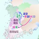 양백 이미지