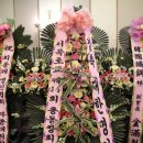 명인초교 이미지