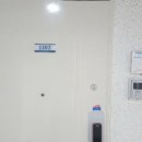청구/동아아파트 이미지