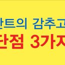 하이얀치과의원 이미지