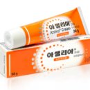 21세기메디칼약국 이미지