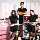 플렉스 복싱 PT 이미지