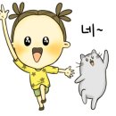 엄궁공인중개사사무소 이미지