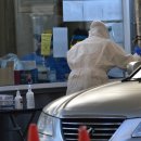 포항목욕탕 이미지