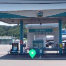 동구가스충전소 이미지