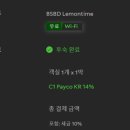 품안에 서해바다 이미지