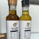 우명동참기름마을 이미지