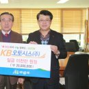오토시스 이미지